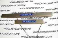 Пороги с подсветкой Nissan Terrano
