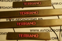 Пороги с подсветкой Nissan Terrano