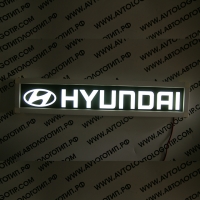 Табличка HYUNDAI