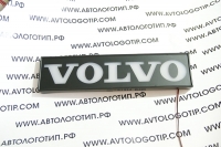 Светящаяся неоновая табличка для грузовика Volvo  Светодиодная, светящаяся табличка Volvo. Светящуюся эмблему Volvo neon крепят под стекло, свет излучаемый светодиодами от логотипа будет виден за пределами автомобиля через ветровое стекло. Встречные автом