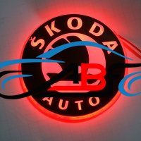 Светящийся логотип SKODA SUPERB,светящаяся эмблема SKODA SUPERB,светящийся логотип на авто SKODA SUPERB,светящийся логотип на автомобиль SKODA SUPERB,подсветка логотипа SKODA SUPERB,2D,3D,4D,5D,6D