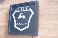 Светящийся логотип Газель Next,светящийся логотип для грузовика Газель Next,светящаяся эмблема Газель Next,табличка Газ Газель,картина Газель Next,логотип на стекло Газель Next,светящаяся картина Газ Газель,светодиодный логотип Газ Газель,Truck Led Logo Г
