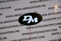 2d светящийся логотип santa fe dm, большой 2d логотипы