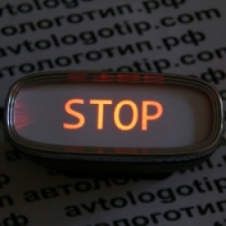 Тень логотипа STOP, Подсветка днища с логотипом STOP, Проекция логотипа авто под бампер STOP, Проектор логотипа STOP, Подсветка машины с логотипом STOP