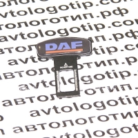 Заглушка ремня безопасности DAF