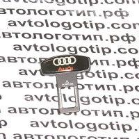 Заглушка ремня безопасности AUDI