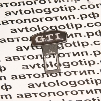 Заглушка ремня безопасности GTI