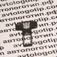 Заглушка ремня безопасности Decepticon