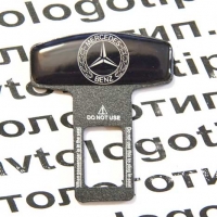 заглушка ремня безопасности MERCEDES,заглушки для ремней безопасности MERCEDES купить,заглушки замка ремня безопасности MERCEDES,заглушки ремня безопасности с логотипом MERCEDES,авто заглушки ремня безопасности MERCEDES,заглушка ремня безопасности с логот