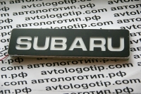 Светящийся логотип SUBARU,светящаяся эмблема Субару,светящийся логотип на авто SUBARU,светящийся логотип на автомобиль Субару,подсветка логотипа SUBARU,2D,3D,4D,5D,6D