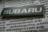 Светящийся логотип SUBARU,светящаяся эмблема Субару,светящийся логотип на авто SUBARU,светящийся логотип на автомобиль Субару,подсветка логотипа SUBARU,2D,3D,4D,5D,6D