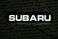 Светящийся логотип SUBARU,светящаяся эмблема Субару,светящийся логотип на авто SUBARU,светящийся логотип на автомобиль Субару,подсветка логотипа SUBARU,2D,3D,4D,5D,6D