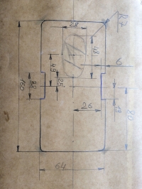 Подсветка центральной консоли Хендай Соната (Hyundai Sonata YF)