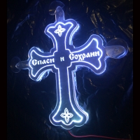 Светящийся крест с 2D гравировкой,Светодиодный маленький светящийся крест с 2D гравировкой,Светодиодный Спаси и Сохрани светящийся крест,Светящийся логотип Крест,светящийся логотип для грузовика Крест,светящаяся эмблема Крест,табличка Крест,картина Крест,