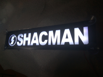 Светящаяся табличка под лобовое стекло Shacman Шакман.Светящаяся табличка на лобовое стекло Shacman Шакман была изготовлена на заказ,Светящаяся табличка под стекло Shacman Шакман