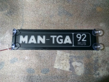 Зеркальная светящаяся табличка для грузовика MAN TGA,светящийся логотип для грузовика МАН TGA,светящаяся эмблема MAN TGA,табличка МАН,картина MAN TGA,логотип на стекло МАН,светящаяся картина MAN TGA