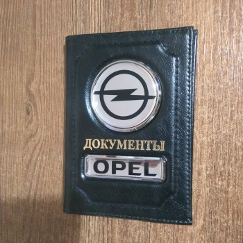 Обложка OPEL (ОПЕЛЬ) на зеркальном хроме