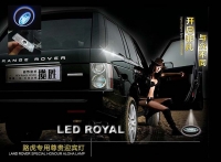 Подсветка логотипа в двери Land Rover,подсветка дверей с логотипом Land Rover,Штатная подсветка Land Rover,подсветка дверей с логотипом авто Land Rover,светодиодная подсветка логотипа Land Rover в двери,Лазерные проекторы Land Rover в двери,Лазерная подсв