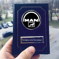 Обложка на автодокументов MAN