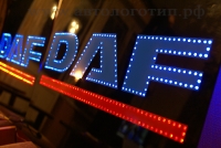  Светящийся логотип DAF,светящийся логотип для грузовика DAF,светящаяся эмблема DAF,табличка DAF,картина DAF,логотип на стекло DAF,светящаяся картина DAF,светодиодный логотип DAF,Truck Led Logo DAF,12v,24v