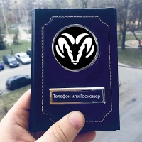 Обложка на автодокументов Dodge