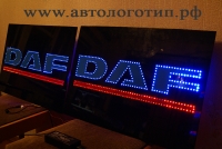  Светящийся логотип DAF,светящийся логотип для грузовика DAF,светящаяся эмблема DAF,табличка DAF,картина DAF,логотип на стекло DAF,светящаяся картина DAF,светодиодный логотип DAF,Truck Led Logo DAF,12v,24v