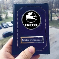 Обложка на автодокументов Iveco