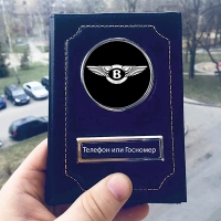 Обложка на автодокументов Bentley