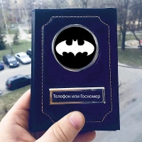 Обложка на автодокументов Batman