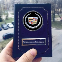 Обложка на автодокументов Cadillac