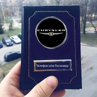 Обложка на автодокументов Chrysler