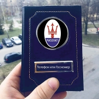 Обложка на автодокументов Maserati