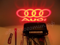 AUDI,Тень логотипа audi,Подсветка днища с логотипом audi,Проекция логотипа авто под бампер audi,Проектор логотипа audi,Подсветка машины с логотипом audi
