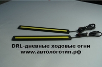 дневные ходовые огни drl ultra подсветка салона