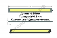 дневные ходовые огни drl ultra подсветка салона