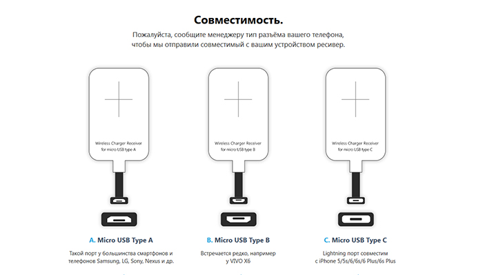беспроводная зарядка,беспроводная зарядка samsung,беспроводная зарядка для телефона,беспроводная зарядка купить,беспроводная зарядка для iphone,беспроводная зарядка galaxy,беспроводная зарядка самсунг,беспроводная зарядка для айфона,беспроводная зарядка для samsung galaxy,ли беспроводная зарядка,беспроводная зарядка мобильного,беспроводная зарядка s7,беспроводная зарядка для iphone 5,устройство беспроводной зарядки,чехол для беспроводной зарядки,